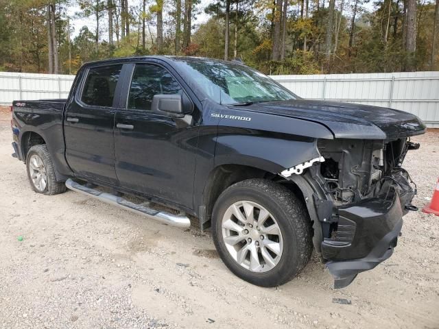 2021 Chevrolet Silverado K1500 Custom