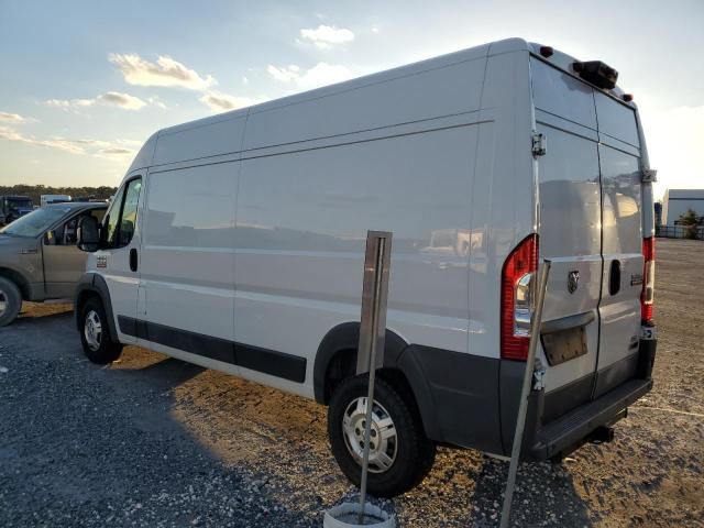 2014 Dodge RAM Promaster 2500 2500 High