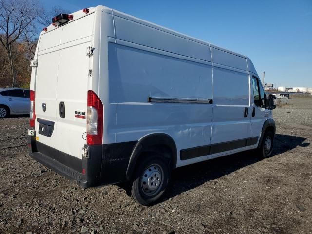 2019 Dodge RAM Promaster 2500 2500 High