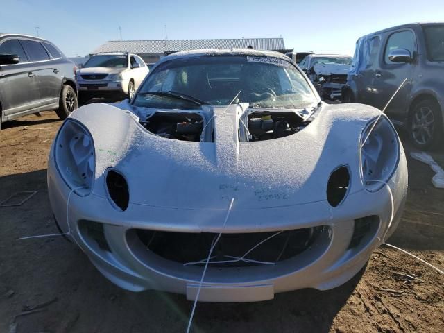 2006 Lotus Elise