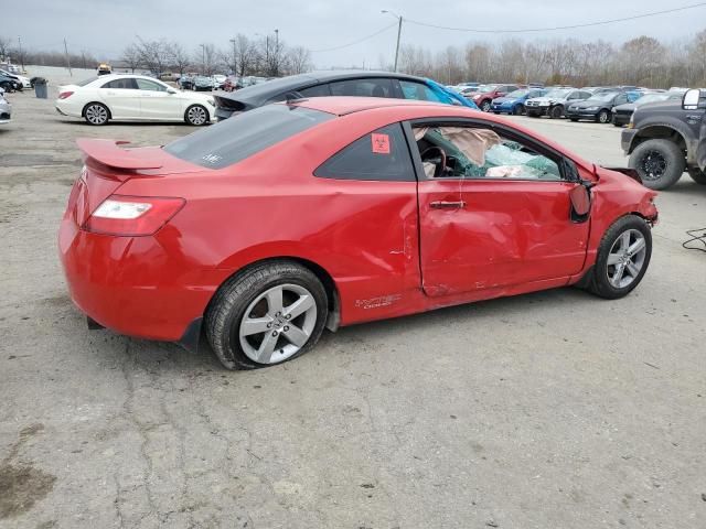 2006 Honda Civic EX