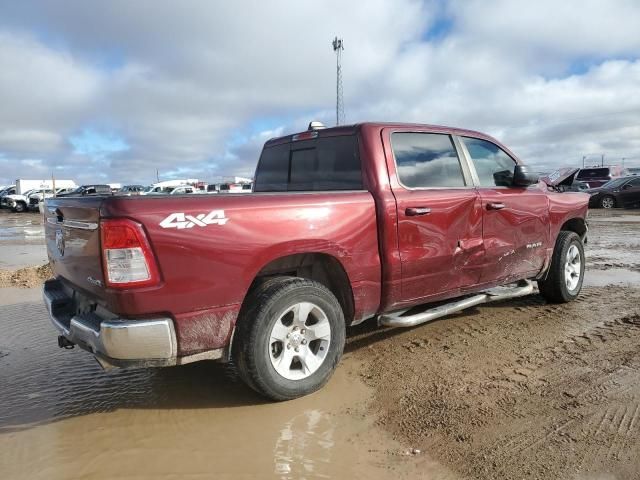 2020 Dodge RAM 1500 BIG HORN/LONE Star