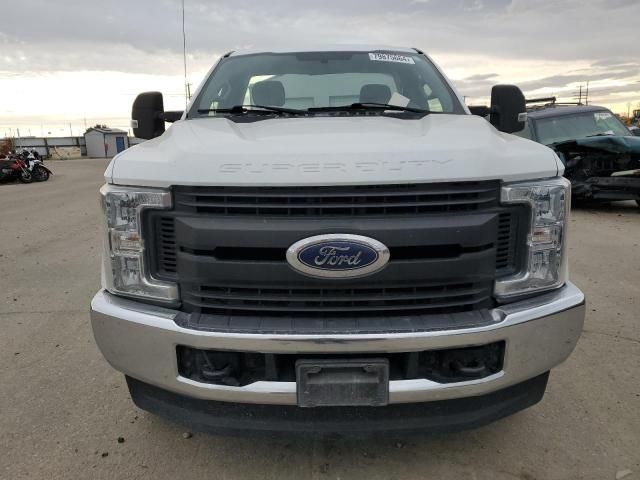 2017 Ford F250 Super Duty