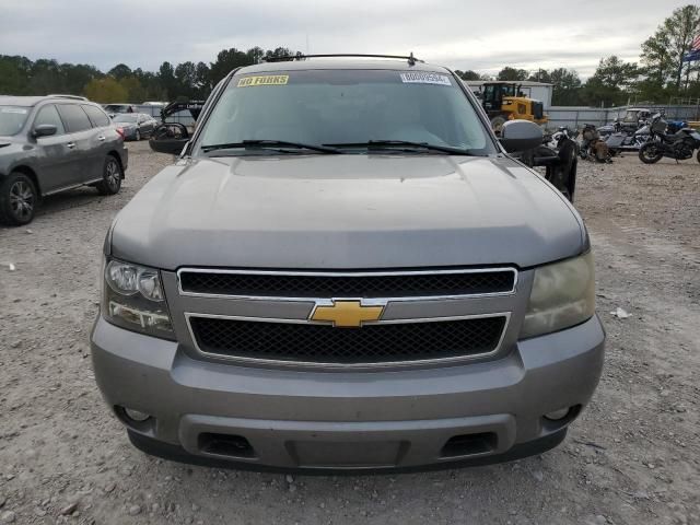 2007 Chevrolet Tahoe C1500