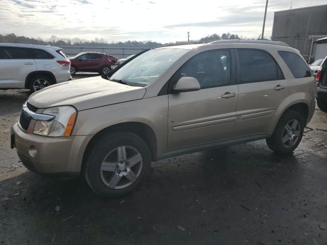 2008 Chevrolet Equinox LT