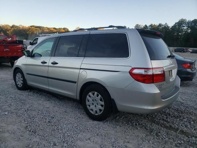 2007 Honda Odyssey LX