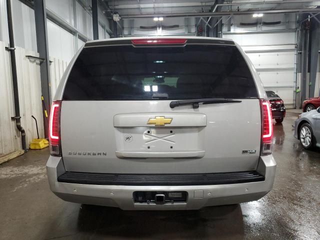 2008 Chevrolet Suburban K1500 LS