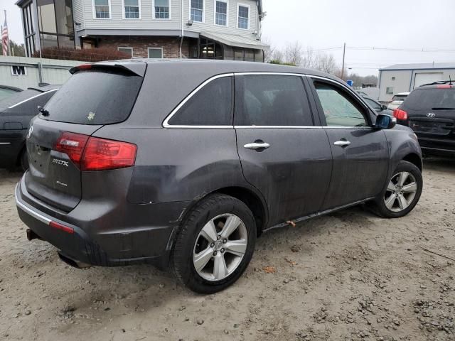 2010 Acura MDX Technology