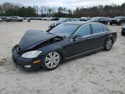 Mercedes-Benz salvage cars for sale: 2009 Mercedes-Benz S 550 4matic