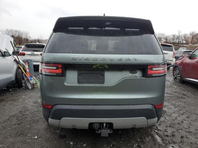 2017 Land Rover Discovery HSE