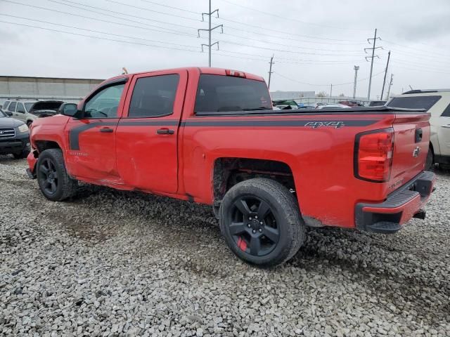 2018 Chevrolet Silverado K1500 Custom