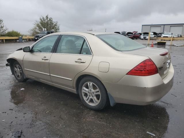 2006 Honda Accord EX