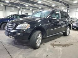 Mercedes-Benz m-Class salvage cars for sale: 2008 Mercedes-Benz ML 350