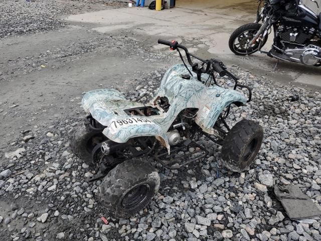 2015 Taotao ATV