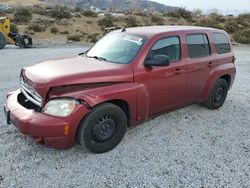 Chevrolet hhr salvage cars for sale: 2008 Chevrolet HHR LS