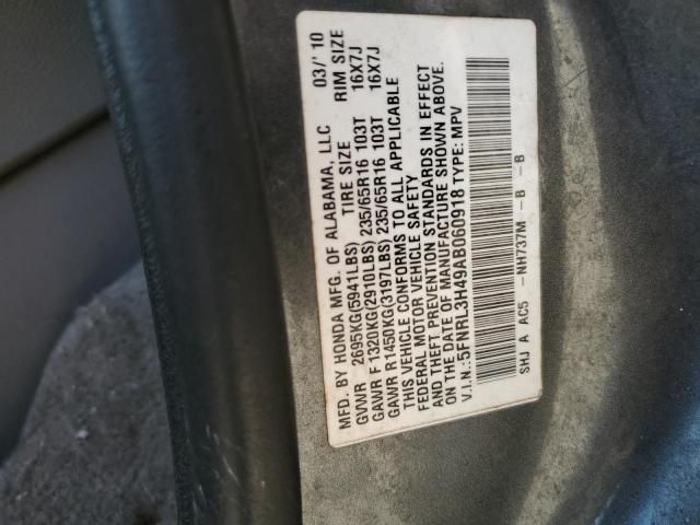 2010 Honda Odyssey EX