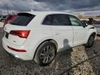 2023 Audi Q5 Premium Plus 45