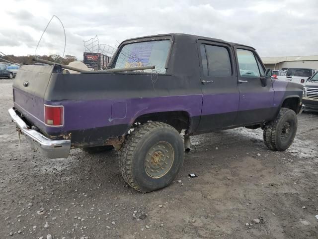 1983 Chevrolet Suburban K2