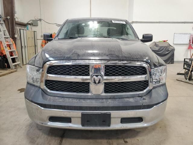 2015 Dodge RAM 1500 ST