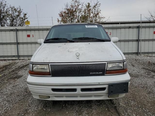 1995 Chrysler Town & Country