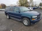 2005 Chevrolet Suburban K1500