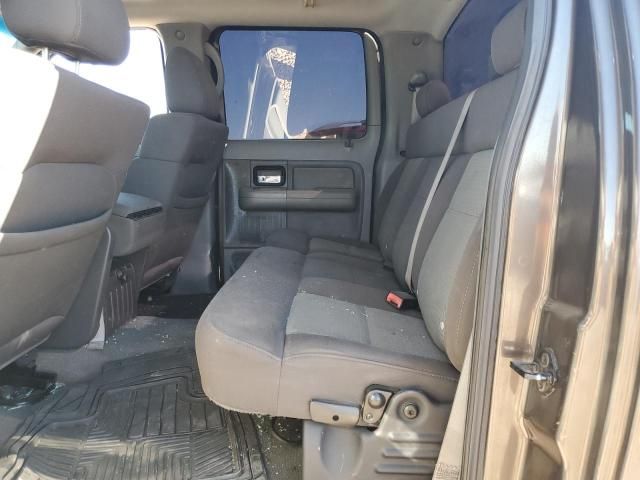 2005 Ford F150 Supercrew