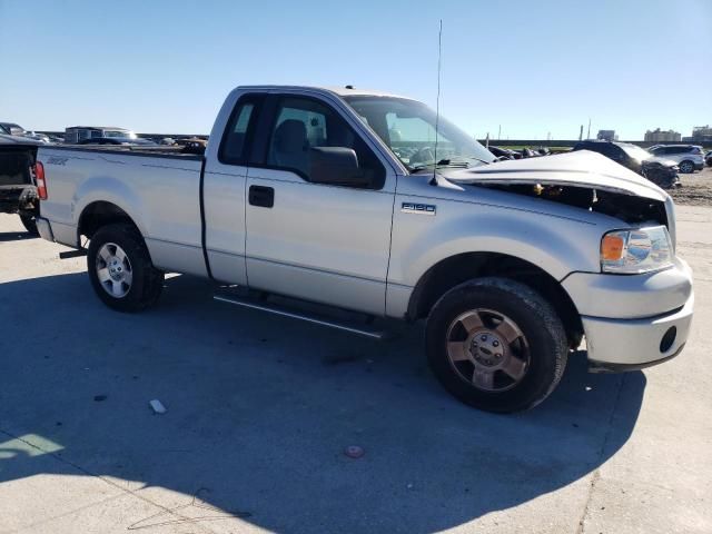 2007 Ford F150