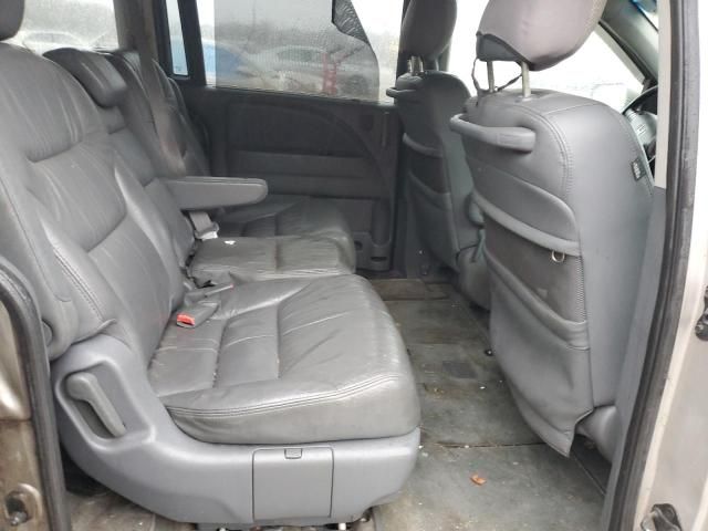 2007 Honda Odyssey EXL