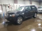 2013 Land Rover LR2 HSE Technology