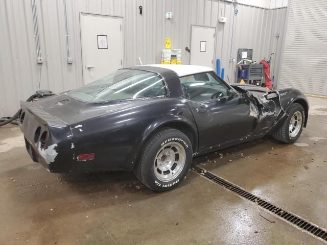 1980 Chevrolet Corvette