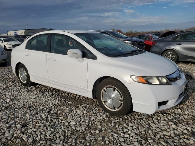 2009 Honda Civic Hybrid