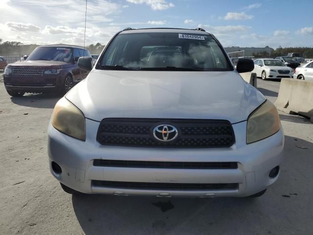 2008 Toyota Rav4