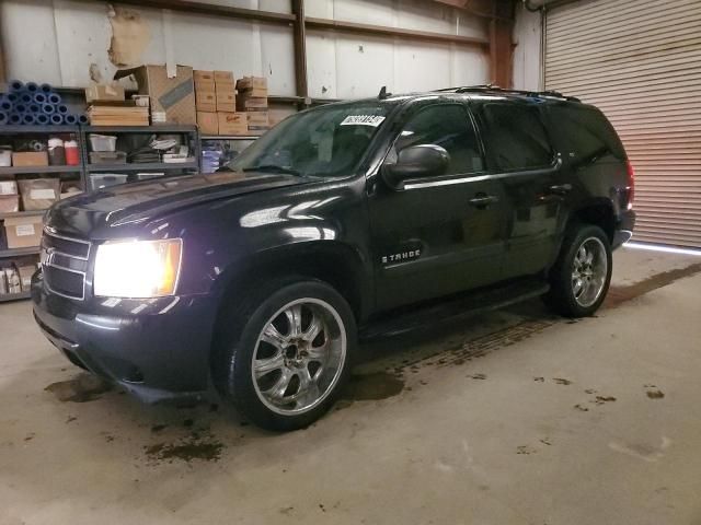 2007 Chevrolet Tahoe C1500