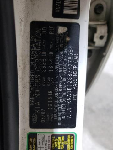 2007 KIA Rio Base