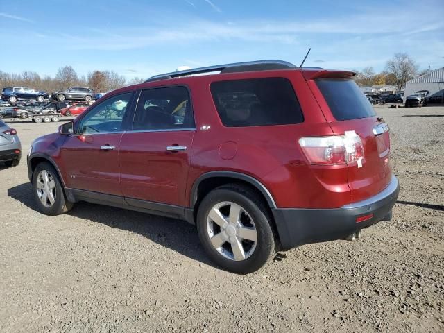 2008 GMC Acadia SLT-2