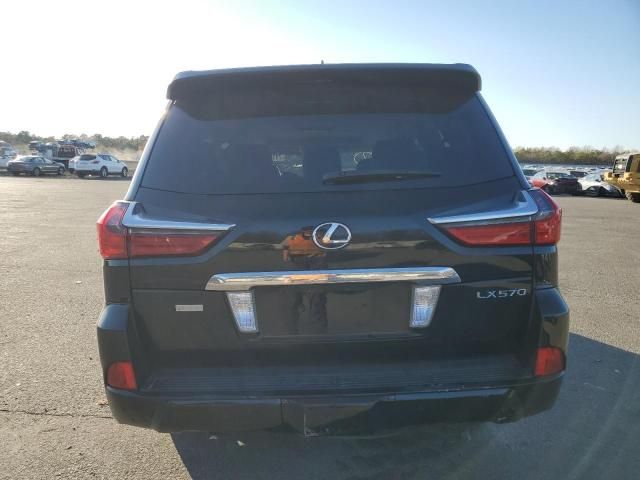 2016 Lexus LX 570