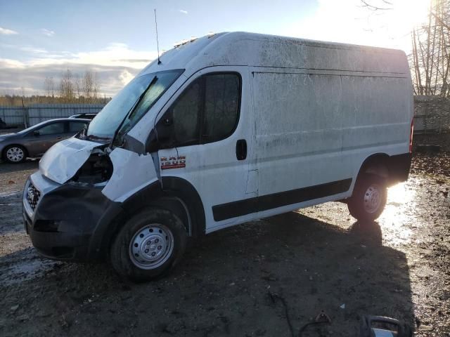 2020 Dodge RAM Promaster 1500 1500 High