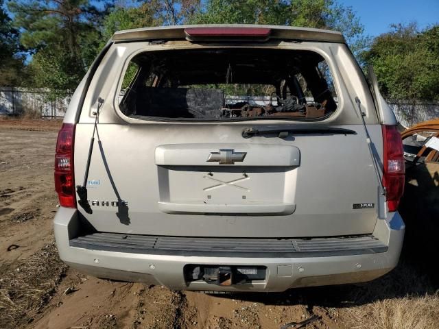 2008 Chevrolet Tahoe C1500