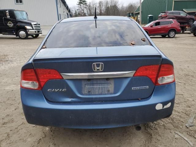 2009 Honda Civic Hybrid