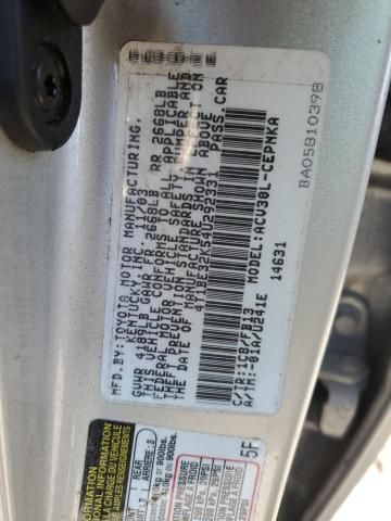 2004 Toyota Camry LE