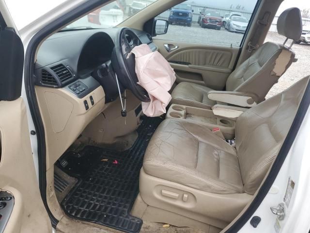 2007 Honda Odyssey EXL