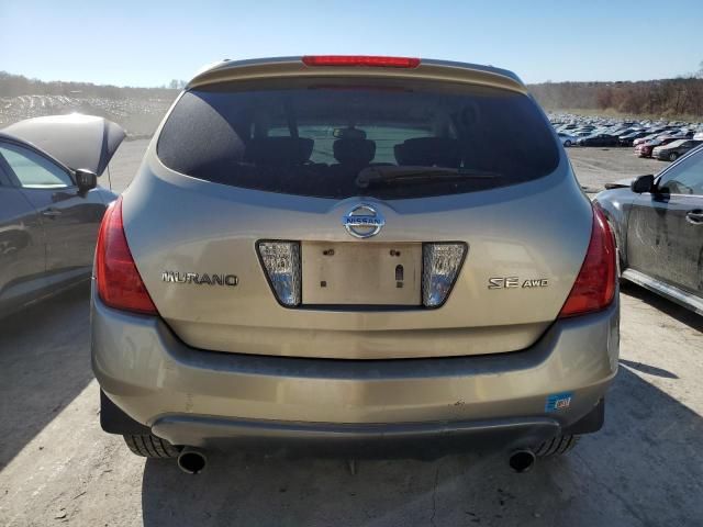 2005 Nissan Murano SL