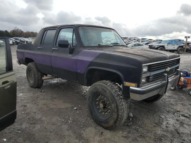 1983 Chevrolet Suburban K2