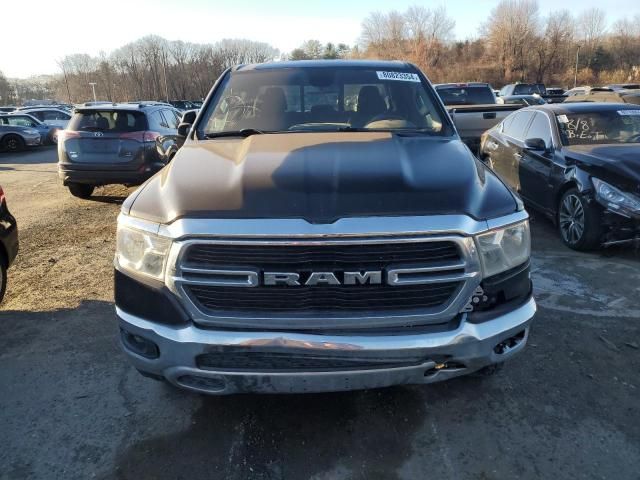 2020 Dodge RAM 1500 BIG HORN/LONE Star