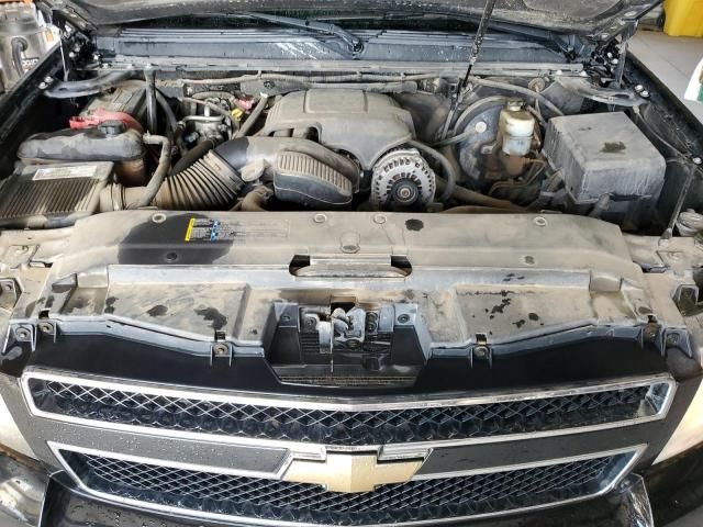 2007 Chevrolet Tahoe C1500