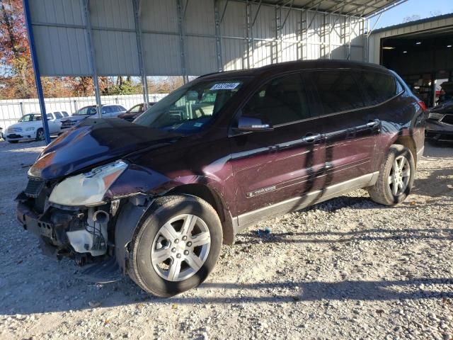 2009 Chevrolet Traverse LT