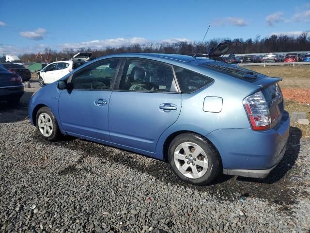 2009 Toyota Prius