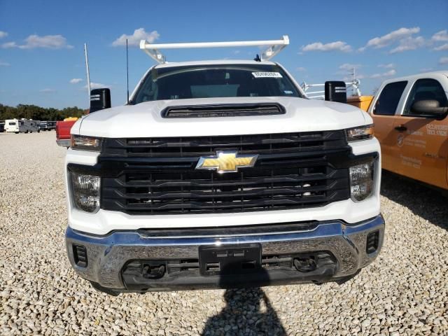 2024 Chevrolet Silverado C2500 Heavy Duty