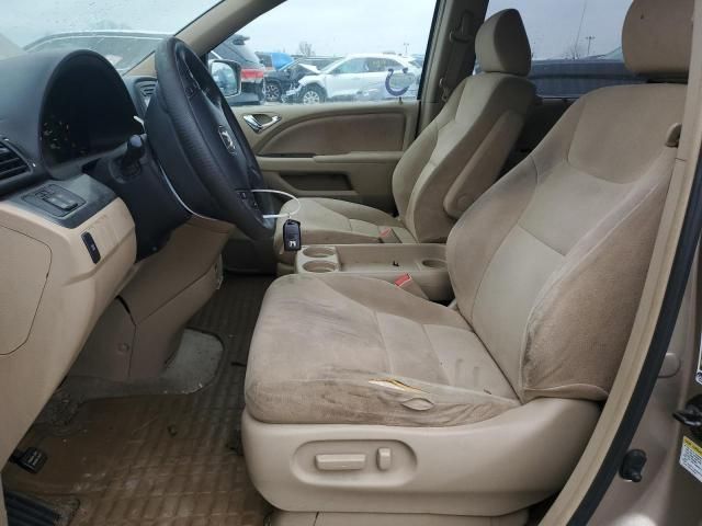 2005 Honda Odyssey EX