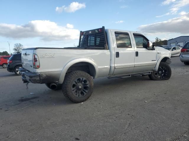 2002 Ford F350 SRW Super Duty